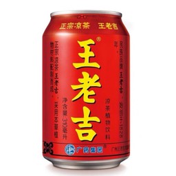 ชาหวังเหล่าจี