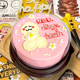 เค้ก 0.5P - Vanilla ( 02 ) - อธิษฐาน ก่อนเป่า!