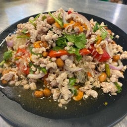ยำวุ้นเส้นโบราณ