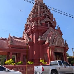 ศาลหลักเมือง สุรินทร์