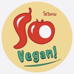 ผัดกะเพราเส้นฟองเต้าหู้