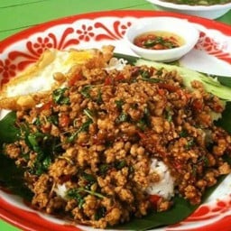 ภูผามาเฟียกะเพราถาด (เวทีมวยอ้อมน้อย) อ้อมน้อย