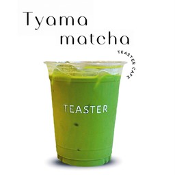 Tyama Matcha [Cold whisk]