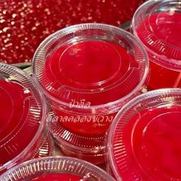 ไหว้บัวลอยกะทิสด สาคูน้ำแดง ( ป้าตือ ตลาดคลองขวาง เพชรเกษม69 )