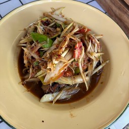 ตำ ขี้บ่น