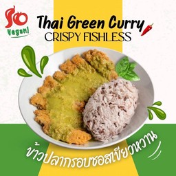ข้าวซอสเขียวหวาน Thai green curry sauce with rice