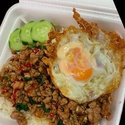 เพราดีกว่า