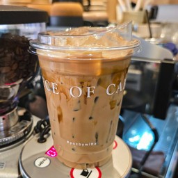 Double Salted Caramel Espresso