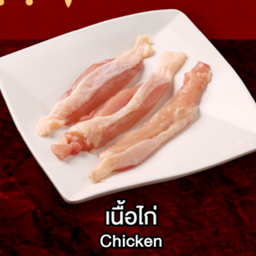 โมนามิ ยากินิกุ สาขาไอที สแควร์-หลักสี่