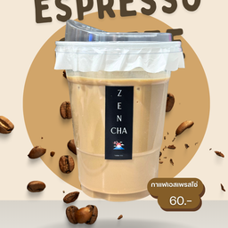 เอสเพรสโซ่