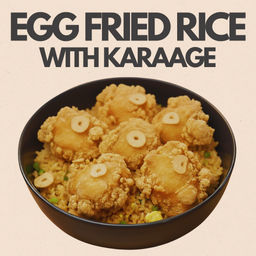 ข้าวผัดไข่ ไก่คาราเกะ สไตล์ญี่ปุ่น