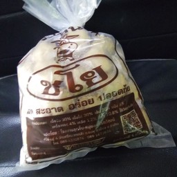 ลูกชิ้นเอ็นเนื้อ ตราชโย