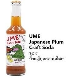 CATFEINE (แคทเฟอีน) CATFEINE (แคทเฟอีน)