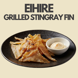 ครีบปลากระเบน (Eihire)