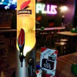 เสือร้องแฮร่ CHAM