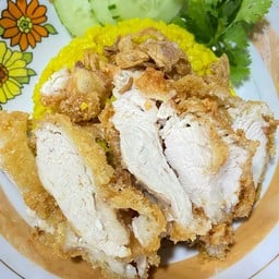 แม่นะ ข้าวหมกไก่ พริกแกงอาจารี