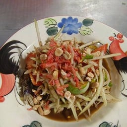 ครัวยุภา พาเพลิน