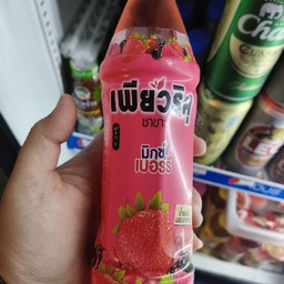 เพียวริคุ มิกซ์เบอรี่ (350มล.)