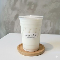 นมสด Hazelnut