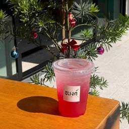 แดงโซดา