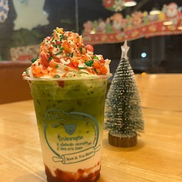 Santa's Secret Sip