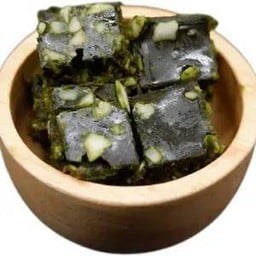 Matcha Up To ? (Topping)