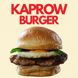 เบอร์เกอร์กะเพรา (Kaprow Burger)