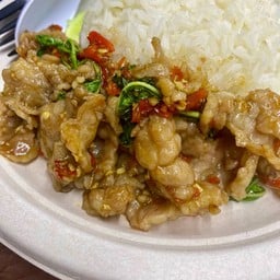 กระเพราเนื้อติดมัน