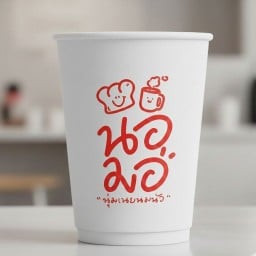 นอมอ นุ่มเนยนมนัว 🍼 🍞🥐 ปังกลม ชิ้นปัง สังขยาใบเตย