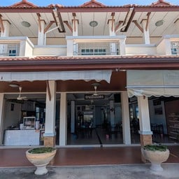 มิตรดี บะหมี่เกี๊ยว