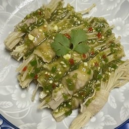 ยำตามสั่ง