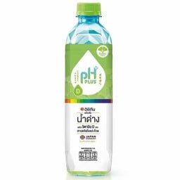 น้ำด่าง ผสม วิตามิน D และสารสกัดใบแปะก๊วย (ขวดเขียว)