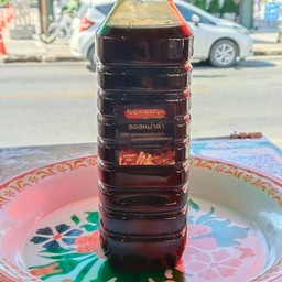 ซอสหม่าล่า500ml.