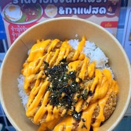 ข้าวไก่ทอด ซอสชีส
