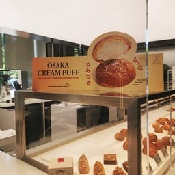 Eric Kayser Grande Centre Point Lumphini