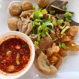 เนื้อรวมลวกจิ้ม (เนื้อรวม+เครื่องใน)