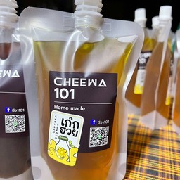 น้ำเก๊กฮวย