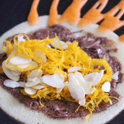 N5 Nutella+ฝอยทอง+อัลมอนด์