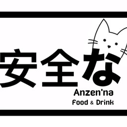 Anzen na มาม่าเกาหลี @ประชาชื่น