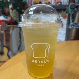 แอปเปิลแดงโซดา