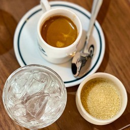 เอสร้อน