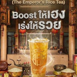 อาคาซาเซโม.