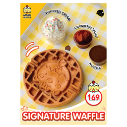 SIGNATURE WAFFLE