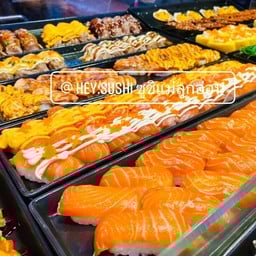 ฮะฮะคุมะซูชิ&แซลมอน By ซูชิแม่ลูกอ่อน บิ๊กซีเอ็กตร้า พัทยากลาง