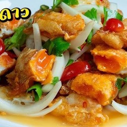 ยำหมูสับไข่ดาว