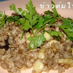 หนำเลี้ยบหมูสับ