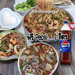 โปรแรงส่งท้่ายปี   ฟรี pepsi  1 ลิตร