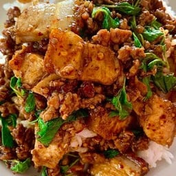 โชกุนหมูกรอบ & กะเพราเราแซ่บ - ป่าแดด