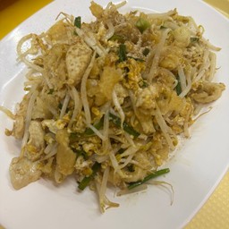 กระเพราะปลาผัดแห้ง