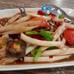 ตำไหลบัวปูปลาร้า